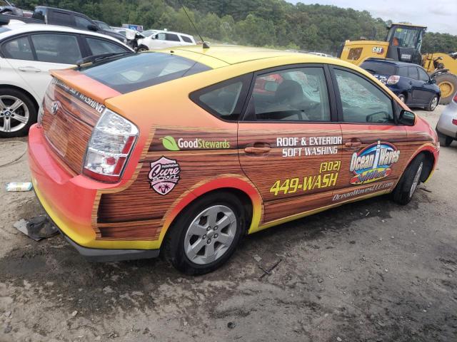 Photo 3 from auction – 2007 TOYOTA PRIUS with VIN JTDKB20UX77616744