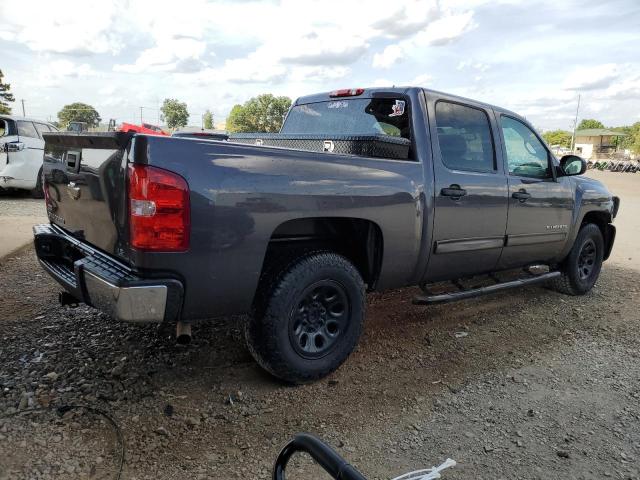 Photo 3 from auction – 2010 CHEVROLET SILVERADO with VIN 3GCRCREA1AG283557
