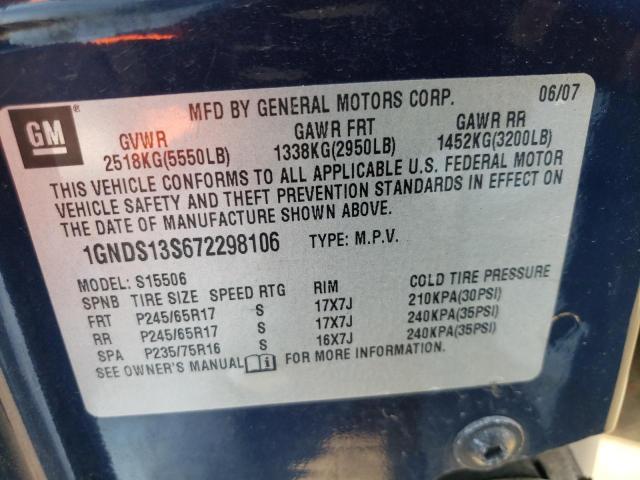 Photo 14 from auction – 2007 CHEVROLET TRAILBLAZE with VIN 1GNDS13S672298106
