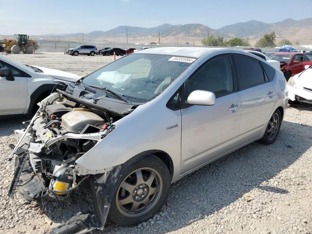TOYOTA PRIUS 2008 with VIN JTDKB20UX83454834 - Photo from auction