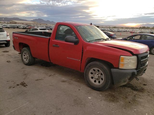 Zdjęcie 4 z aukcji – 2008 CHEVROLET SILVERADO z VIN 1GCEK14C58E149822