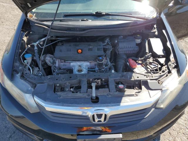 Photo 11 from auction – 2012 HONDA CIVIC with VIN 2HGFB2F97CH505170