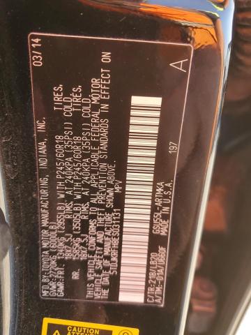 Photo 14 from auction – 2014 TOYOTA HIGHLANDER with VIN 5TDJKRFH8ES031131