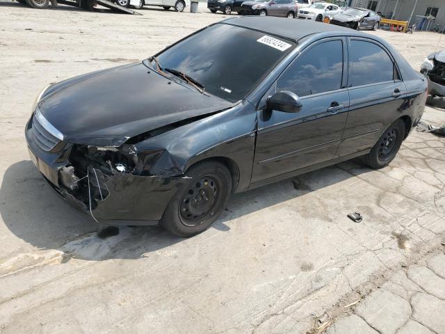 KIA SPECTRA LX 2006 with VIN KNAFE121365354997 - Photo from auction