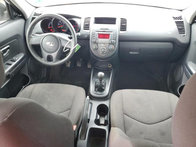 Photo 8 from auction – 2010 KIA SOUL with VIN KNDJT2A12A7703249