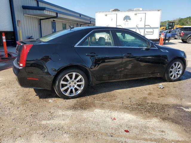 Photo 3 from auction – 2008 CADILLAC CTS with VIN 1G6DH577280165511