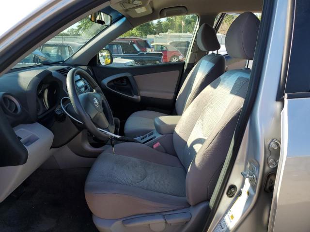 Photo 7 from auction – 2007 TOYOTA RAV4 with VIN JTMBD33V575064554