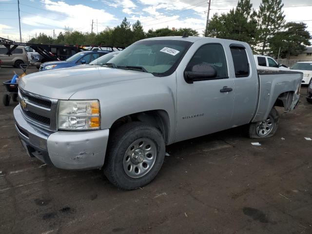CHEVROLET SILVERADO 2011 with VIN 1GCRKREA7BZ131979 - Photo from auction