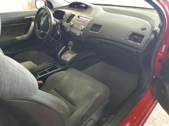 Photo 8 from auction – 2007 HONDA CIVIC EX with VIN 2HGFG12817H565315
