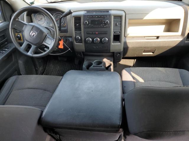 Photo 8 from auction – 2009 DODGE RAM 1500 with VIN 1D3HV18P29S747183