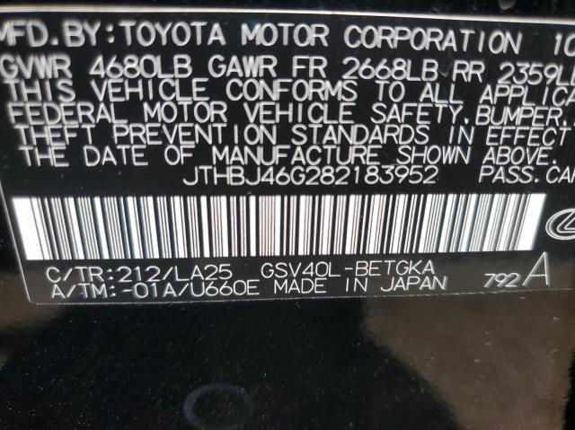 Photo 10 from auction – 2008 LEXUS ES 350 with VIN JTHBJ46G282183952