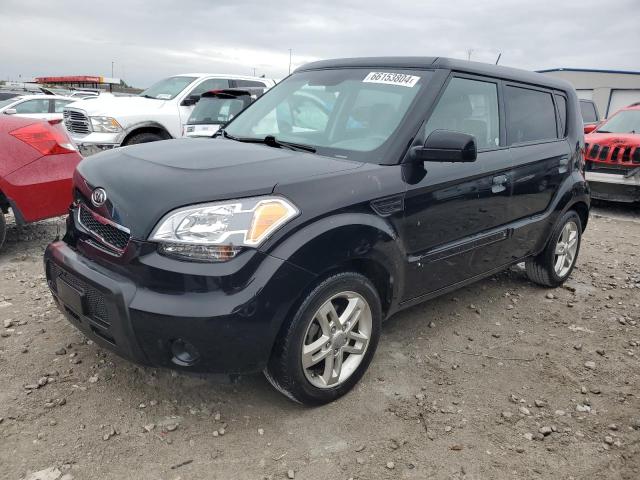 KIA SOUL + 2010 con VIN KNDJT2A29A7190106 - Foto de la subasta