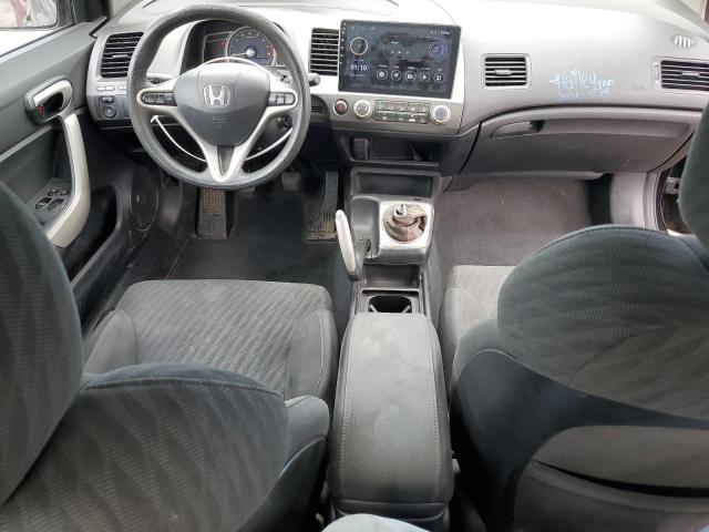 Photo 8 from auction – 2009 HONDA CIVIC EX with VIN 2HGFG11859H503579