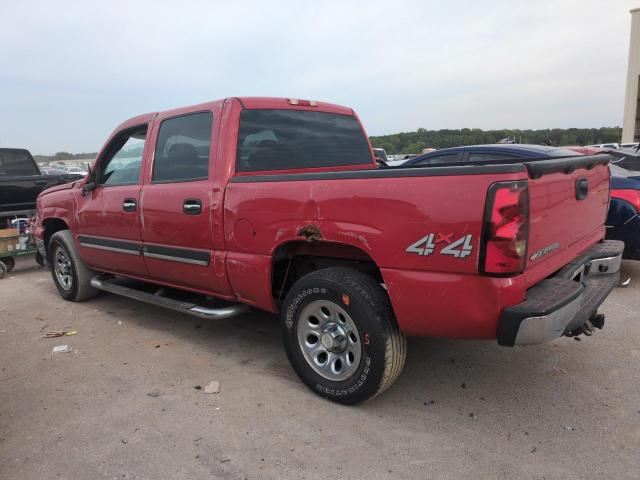 Photo 2 from auction – 2007 CHEVROLET SILVERADO with VIN 2GCEK13V671167846