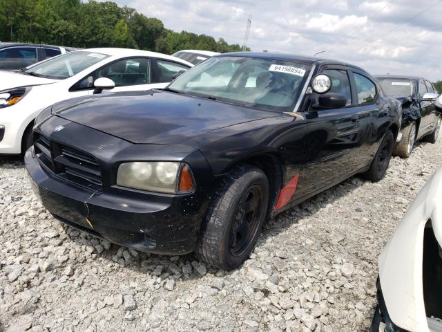 DODGE CHARGER 2008 with VIN 2B3KA43H18H285704 - Photo from auction