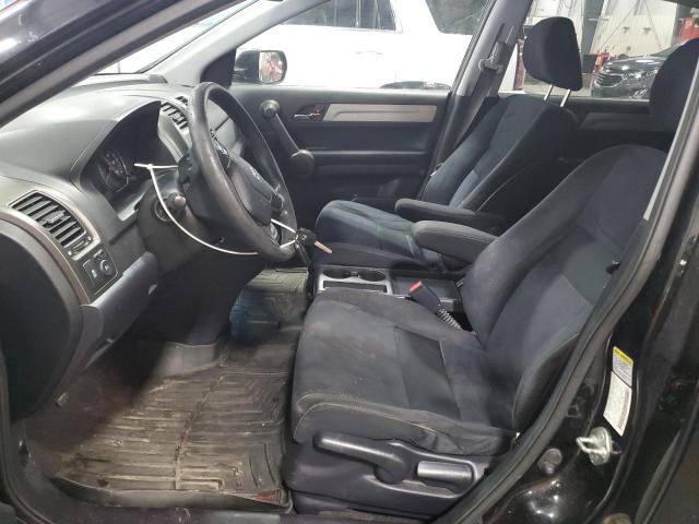 Photo 7 from auction – 2011 HONDA CR-V SE with VIN JHLRE4H40BC012743
