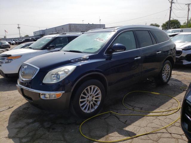 BUICK ENCLAVE CX 2011 with VIN 5GAKRAED2BJ222442 - Photo from auction
