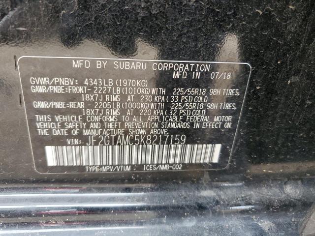 Photo 14 from auction – 2019 SUBARU CROSSTREK with VIN JF2GTAMC5K8217159
