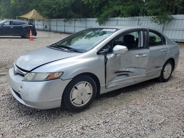 HONDA CIVIC HYBR 2008 with VIN JHMFA362X8S014097 - Photo from auction