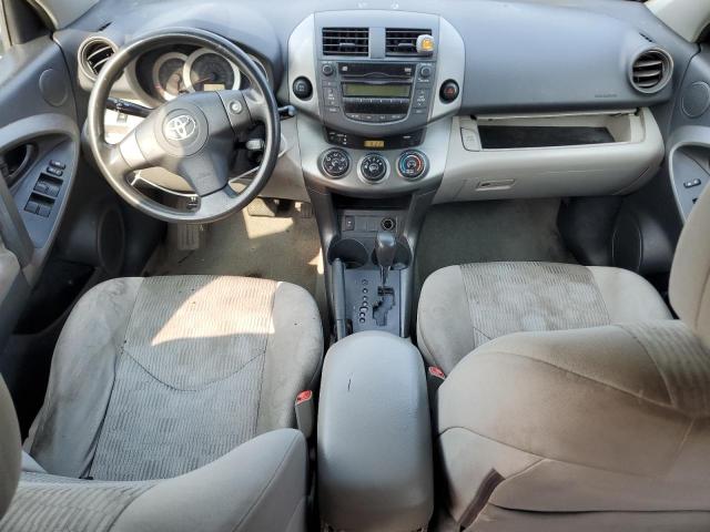 Фото 8 с аукциона – 2009 TOYOTA RAV4 с VIN 2T3BF35V69W016595