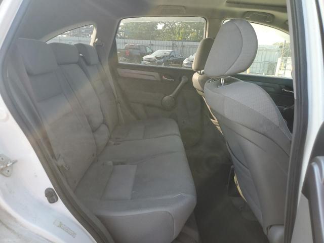 Photo 11 from auction – 2008 HONDA CR-V EX with VIN JHLRE38568C008787