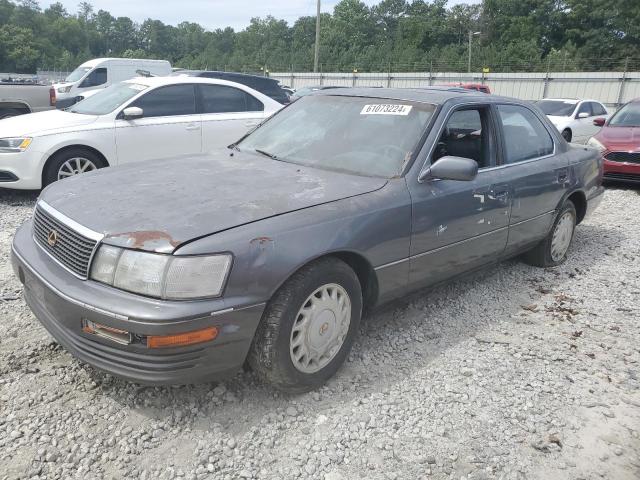 LEXUS LS 400 1990 z numerem VIN JT8UF11E6L0017355 - Zdjęcie z aukcji