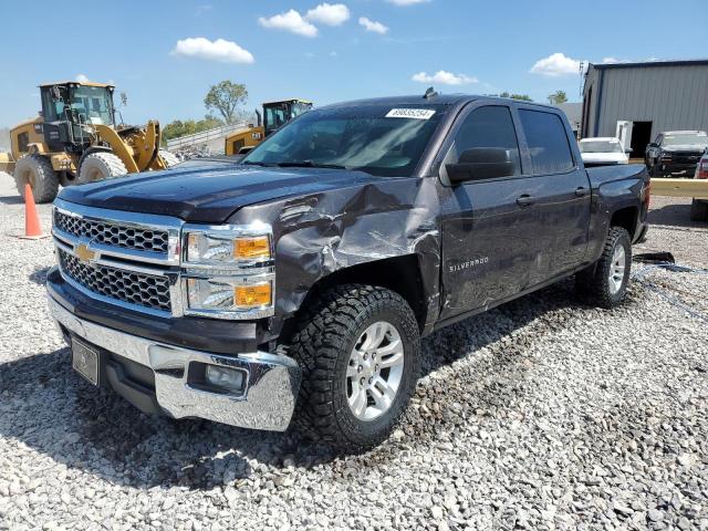 CHEVROLET SILVERADO 2014 with VIN 3GCPCREH0EG499538 - Photo from auction