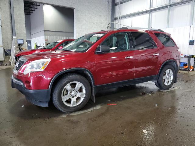 GMC ACADIA SLE 2011 مع رقم تعريف المركبة 1GKKVPED1BJ254199 - صورة من المزاد