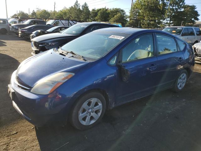 Photo 1 from auction – 2008 TOYOTA PRIUS with VIN JTDKB20U487716016