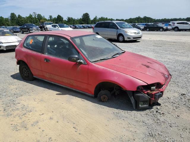 Photo 4 from auction – 1995 HONDA CIVIC with VIN 2HGEH2375SH500089