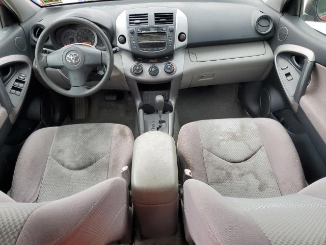 Photo 8 from auction – 2007 TOYOTA RAV4 with VIN JTMZD33V575033299