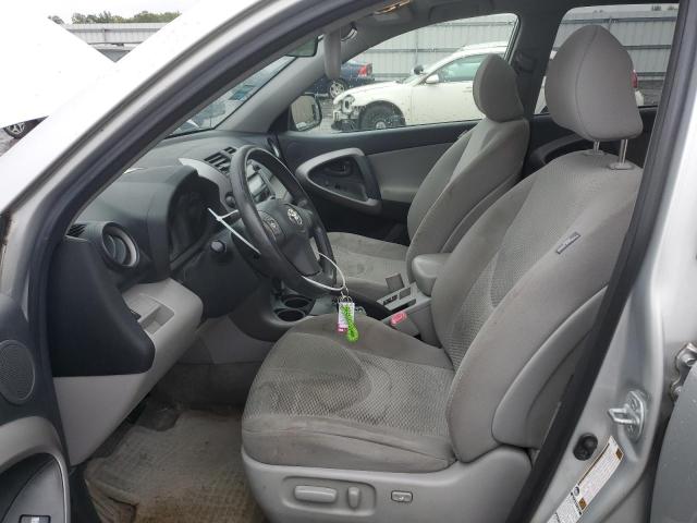 Photo 7 from auction – 2007 TOYOTA RAV4 LIMIT with VIN JTMBK34V475037785