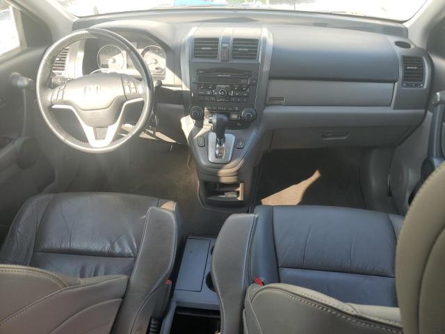 Photo 8 from auction – 2011 HONDA CR-V EXL with VIN 5J6RE3H75BL049167