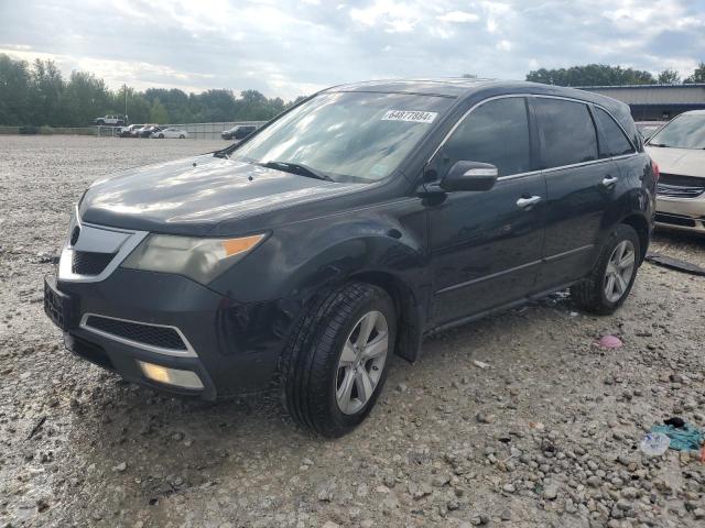 Photo 1 from auction – 2011 ACURA MDX TECHNO with VIN 2HNYD2H68BH529216