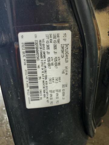 Photo 14 from auction – 2004 CHRYSLER PACIFICA with VIN 2C8GF68484R373451