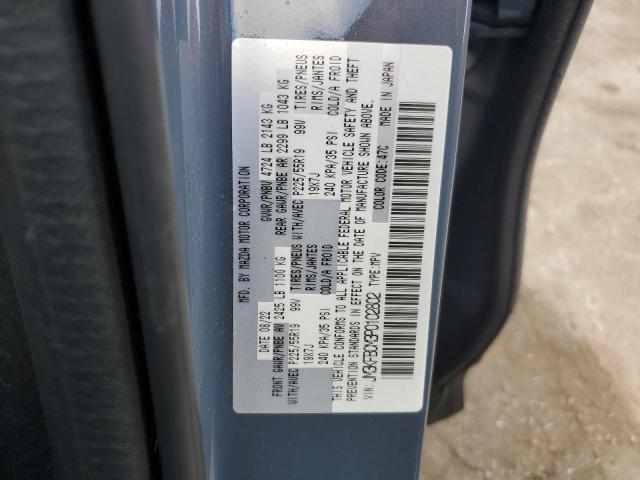 Photo 14 from auction – 2023 MAZDA CX-5 PREFE with VIN JM3KFBCM3P0102802
