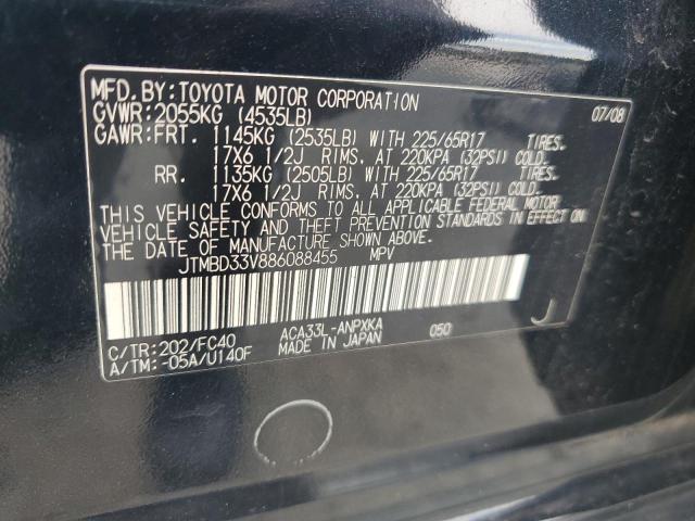 Photo 14 from auction – 2008 TOYOTA RAV4 with VIN JTMBD33V886088455