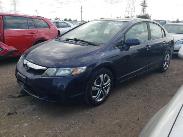 Photo 1 from auction – 2010 HONDA CIVIC LX with VIN 19XFA1F58AE064506