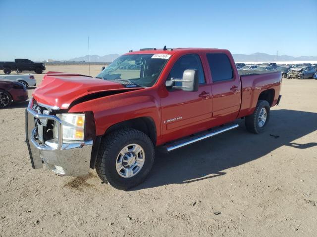 CHEVROLET SILVERADO 2008 with VIN 1GCHK23668F176729 - Photo from auction