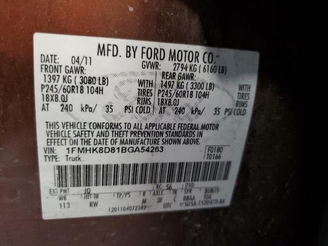 Photo 14 from auction – 2011 FORD EXPLORER X with VIN 1FMHK8D81BGA54263