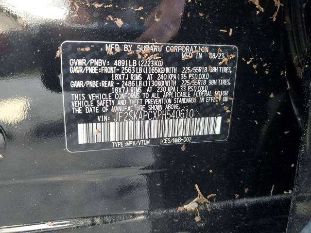 Photo 14 from auction – 2023 SUBARU FORESTER with VIN JF2SKAPCXPH540610