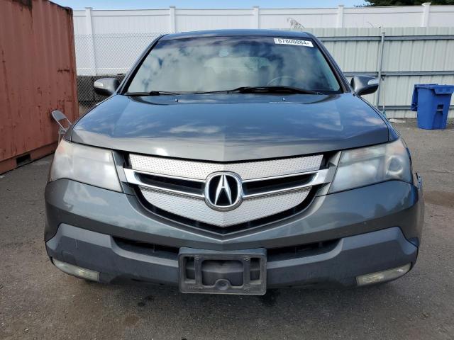 Photo 5 from auction – 2008 ACURA MDX TECHNO with VIN 2HNYD28378H523843