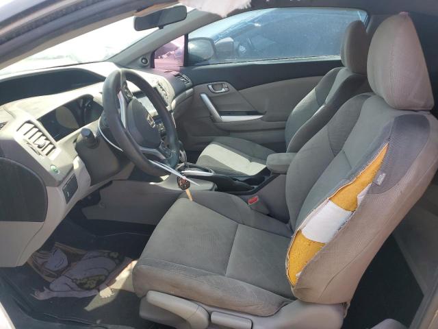 Photo 7 from auction – 2012 HONDA CIVIC EX with VIN 2HGFG3B89CH516479