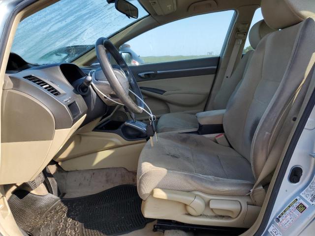 Photo 7 from auction – 2007 HONDA CIVIC with VIN JHMFA36297S015756