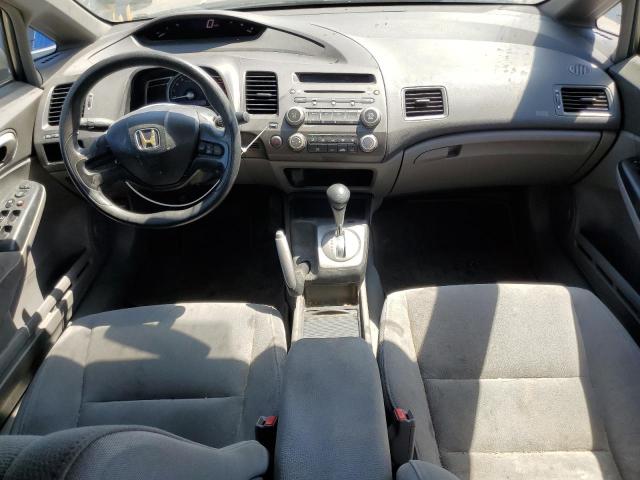 Photo 8 from auction – 2008 HONDA CIVIC with VIN 2HGFA165X8H317101