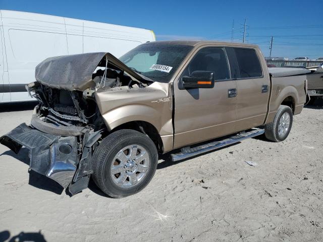 Photo 1 from auction – 2014 FORD F150 SUPER with VIN 1FTFW1CF9EKD25160