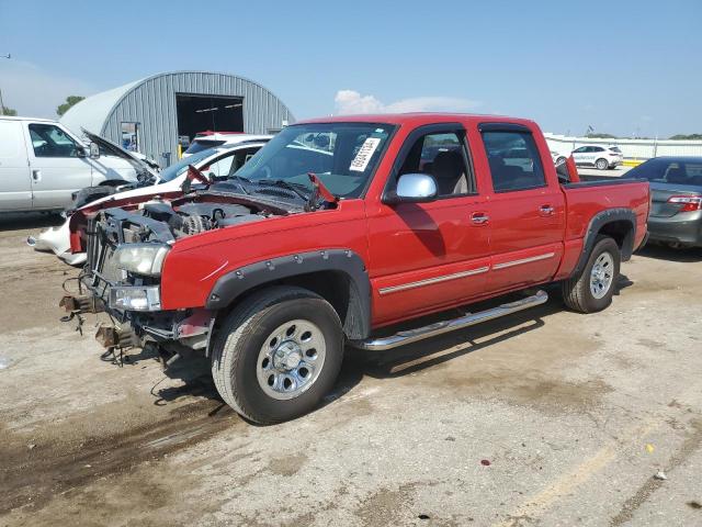 CHEVROLET SILVERADO 2007 с VIN 2GCEC13V271137501 - Фото с аукциона