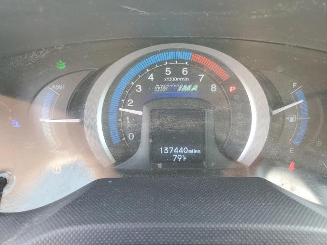 Photo 9 from auction – 2010 HONDA INSIGHT LX with VIN JHMZE2H53AS011163