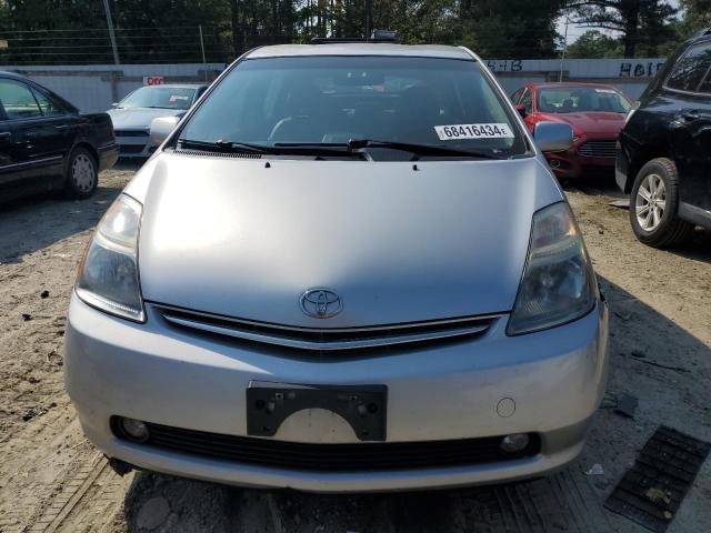 Photo 5 from auction – 2008 TOYOTA PRIUS with VIN JTDKB20UX87764507
