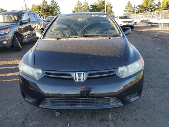 Photo 5 from auction – 2008 HONDA CIVIC EX with VIN 2HGFG11818H523245